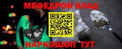 дмт Жуковский