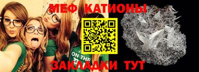 дмт Жуковский