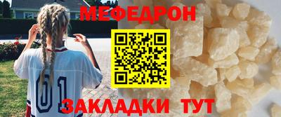 дмт Жуковский