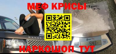 дмт Жуковский