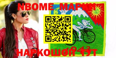дмт Жуковский