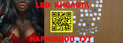 дмт Жуковский