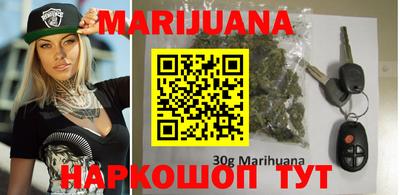 молекула духа Заволжье