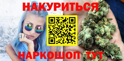 молекула духа Заволжье