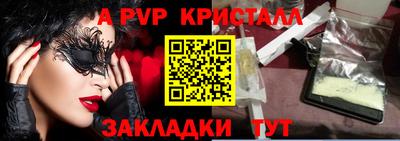 дмт Жуковский