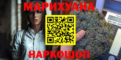 дмт Жуковский