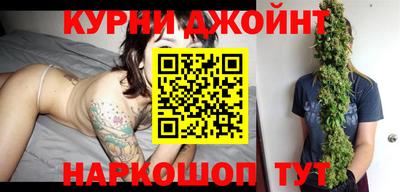 молекула духа Заволжье