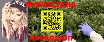 молекула духа Заволжье
