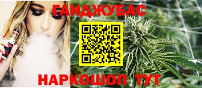 дмт Жуковский