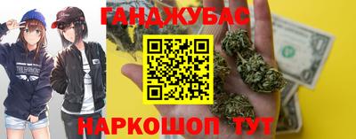 дмт Жуковский