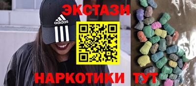 дмт Жуковский