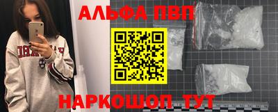 дмт Жуковский