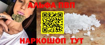 дмт Жуковский
