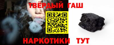 молекула духа Заволжье