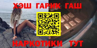 дмт Жуковский