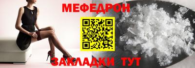 дмт Жуковский