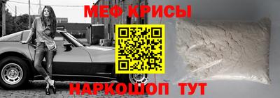 дмт Жуковский